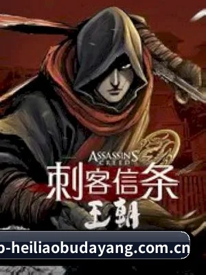 五个核弹级爆料入口, 直通名利场隐秘角落 - 多运动项目内容板块